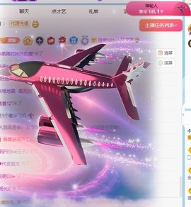 小猫梨梨的图片