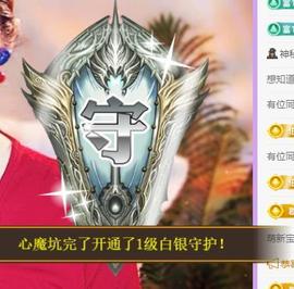 代理心雨九月白白白主播照片