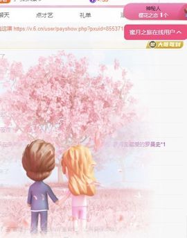 冉冉🍀休手机不定时主播照片