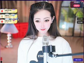 兔兔坚持住，加油主播照片