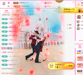 亿宝💕求赐个家长吧主播照片