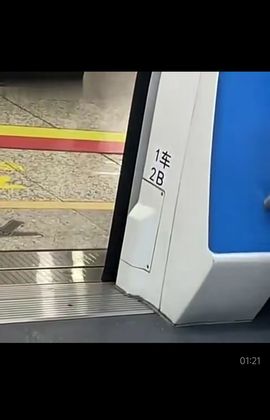 珠光宝气✘的图片