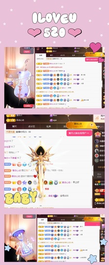 粤语🍀四月天主播照片