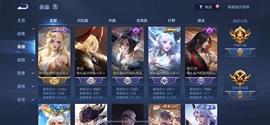 💘看招我一🩴过去的图片