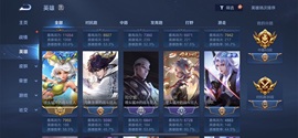 💘看招我一🩴过去的图片