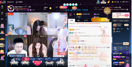 原配贺杨总圣王主宰主播照片