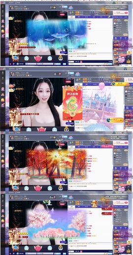 小玲宝🧸主播照片
