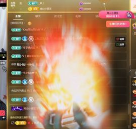小童贺m哥公爵🤴主播照片