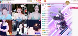 美好@的回忆主播照片