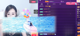 Co琳寶29生日吖主播照片