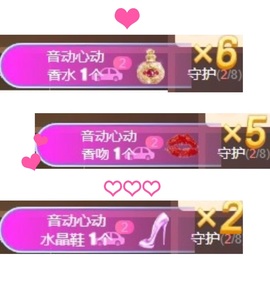 粤语🍀四月天主播照片