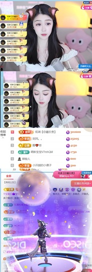 开朗贺coe小楼升级的图片