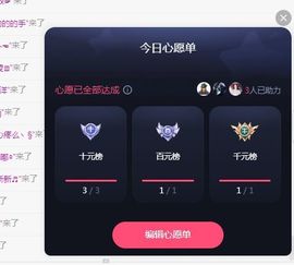 一只柠努力主播照片