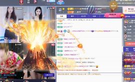一只柠努力主播照片