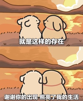。。。。。。。enx的图片