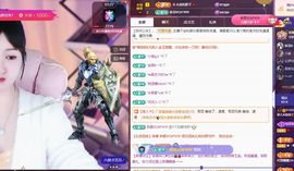 菲♥贺铁哥荣升伯爵主播照片