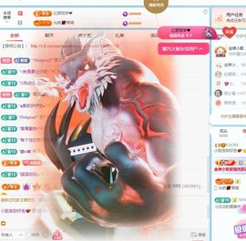 小甜贪财好色💕主播照片