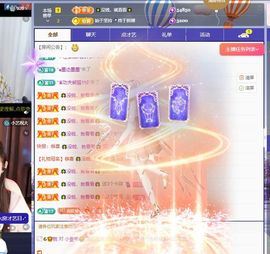 小童贺m哥公爵🤴主播照片