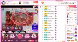 岚☆若冰♂主播照片
