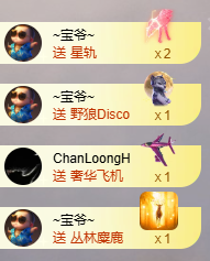 小婷🎤烟嗓☆づ的图片