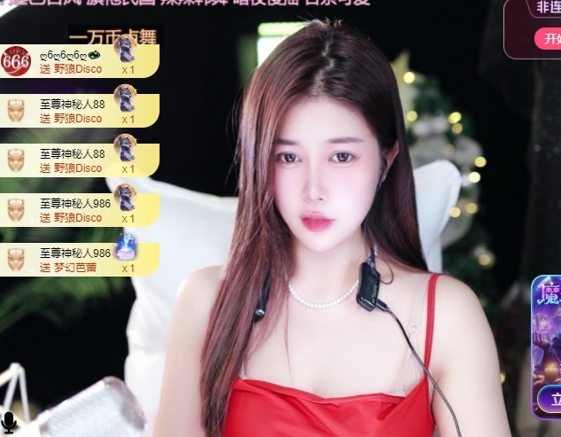 ゛❥新人允儿的图片