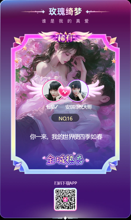 安琪拉八月休的图片