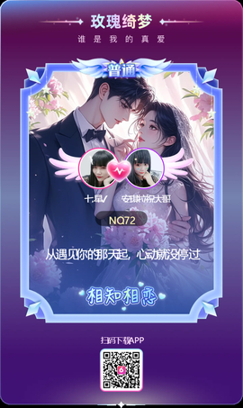 安琪拉八月休的图片