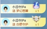 冰凌吖~主播照片