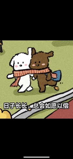 小缇娜主播照片