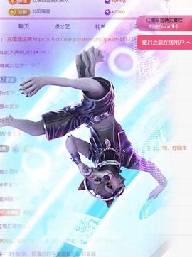 冉冉🍀好运来！的图片