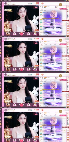 小玲宝🧸安静唱歌主播照片
