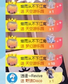 baby小甜馨💕~的图片