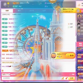 baby小甜馨💕~的图片