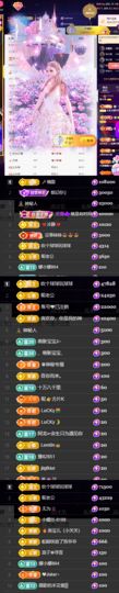 休....的图片