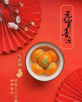 小芳，🌸减肥打卡主播照片