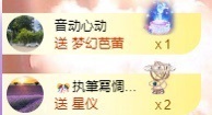 粤语🍀四月天主播照片