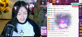 Taurus温瞳的图片