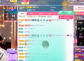 聆听恭贺北哥荣升帝圣主播照片