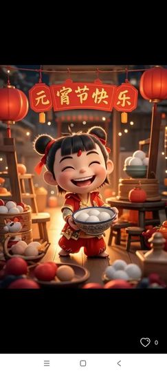 小仙女❤️在等你主播照片
