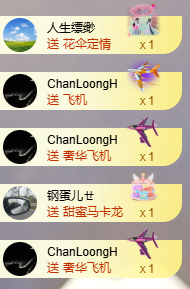 小婷🎤烟嗓☆づ的图片