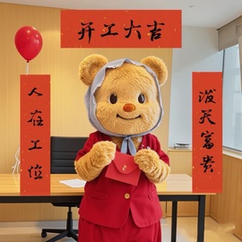 倾城🌸跳舞最哇塞主播照片