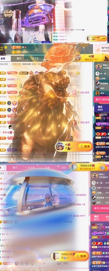 跑调嘉💟的图片