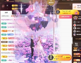 晚秋《坚持版》主播照片