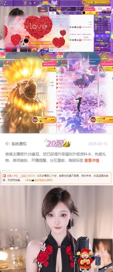 💫亚轩等风来的图片