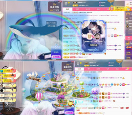 ✦蓝蓝✦休息主播照片