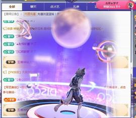 ✦蓝蓝✦休息主播照片