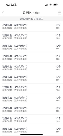 洋子～的图片