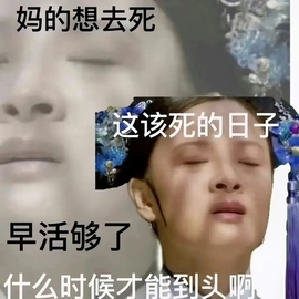 💗巧克力123主播照片