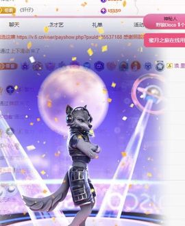 冉冉🍀好运来！的图片