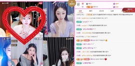 金牌代理❤玲儿❤主播照片
